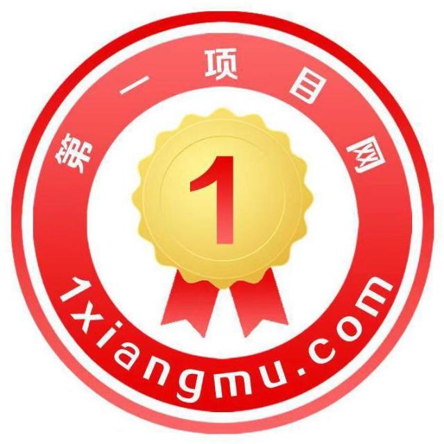 855783 话事人-九天