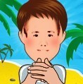 856216 晨阳