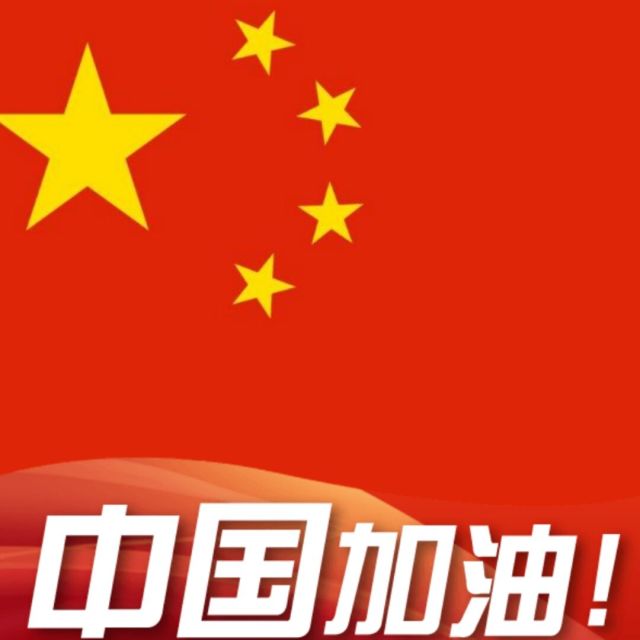 85625 不肯过江东
