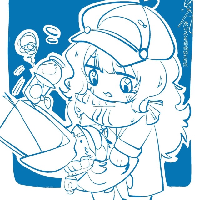 85642 陈大少