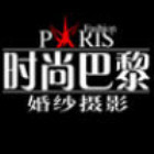 856481 时尚巴黎摄影