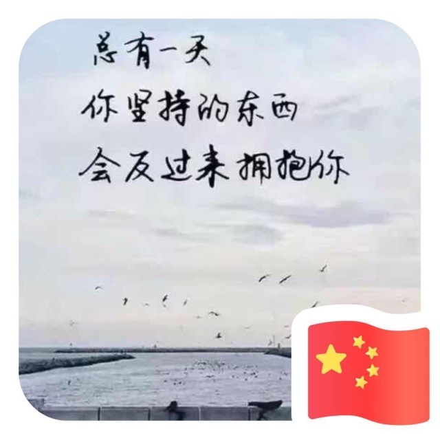 85667 梦缘