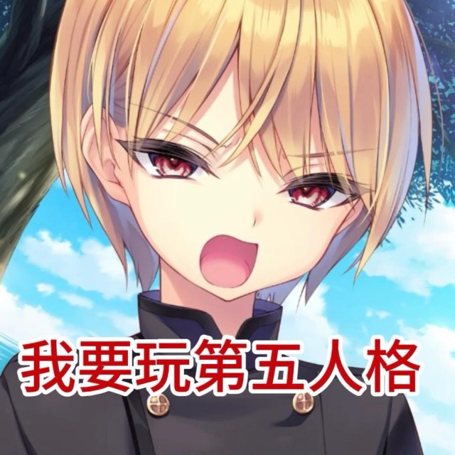 856676 【訫誶譕詪】