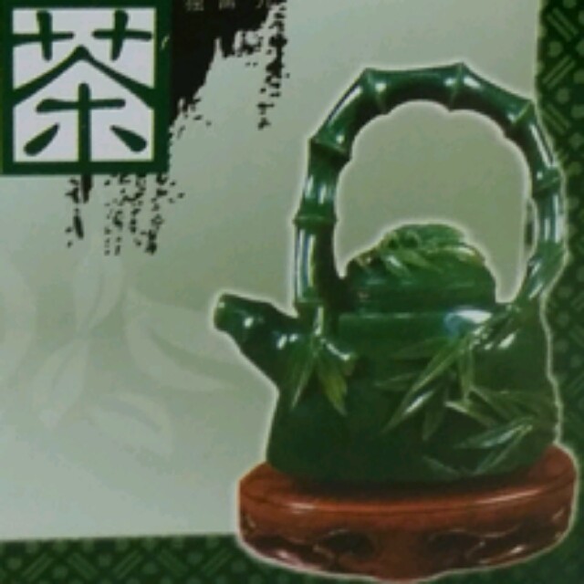 856868 物以类聚