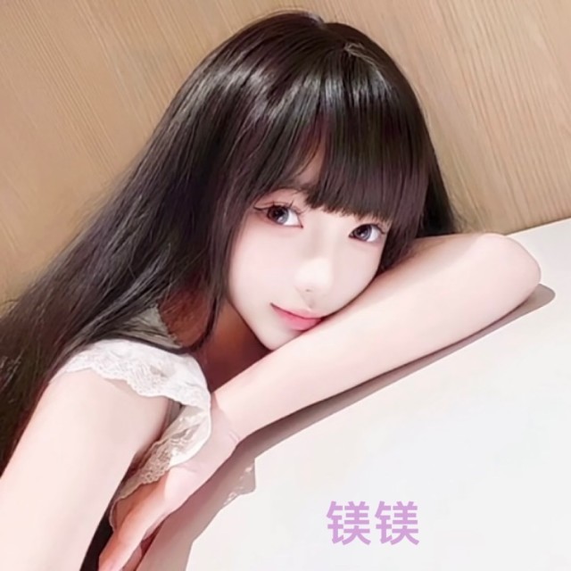 85697 镁镁