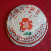 857027 谈茶论道