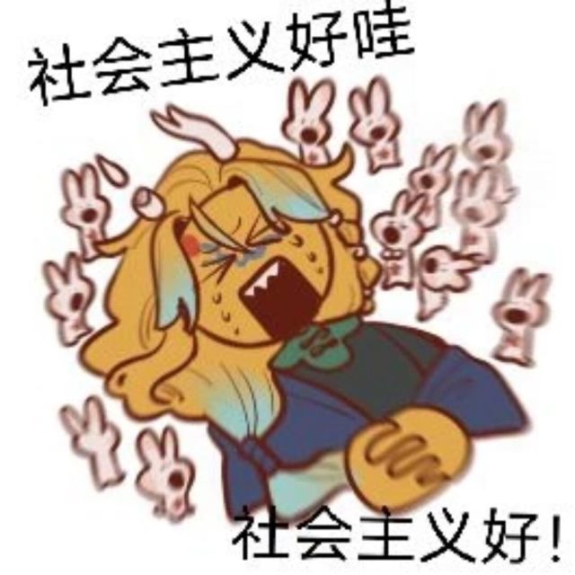 857174 阳阳