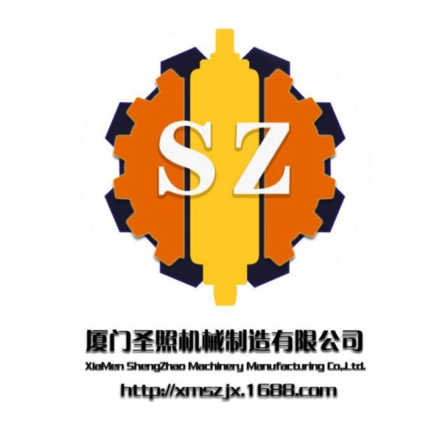 857184 .圣照® 五山©