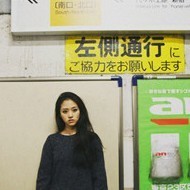 857186 **$
