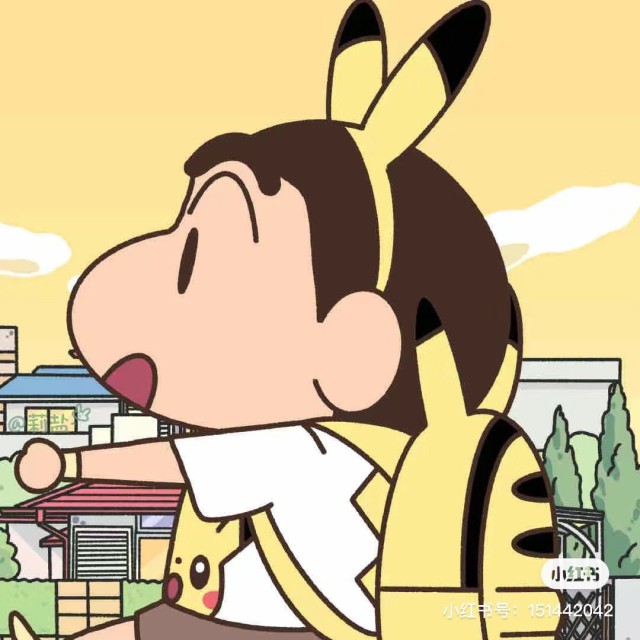 857634 陳先生