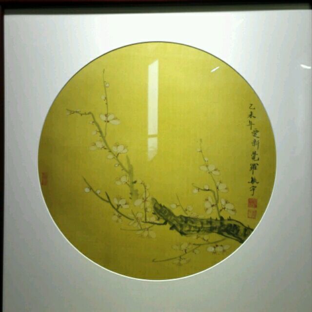 857671  小鱼儿