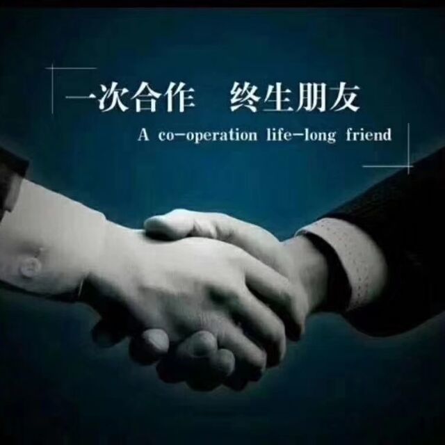 857755 A童18800558888