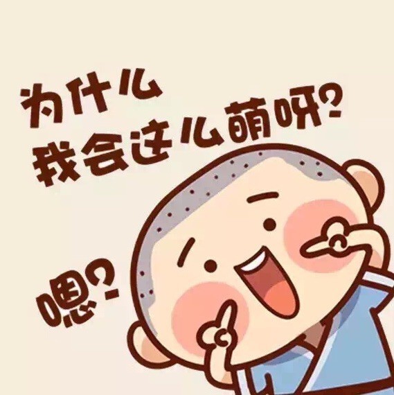 857799 发姐