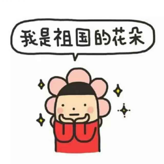 85870  糖糖