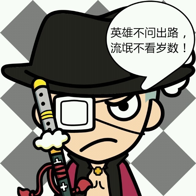 85921 此号码已欠费