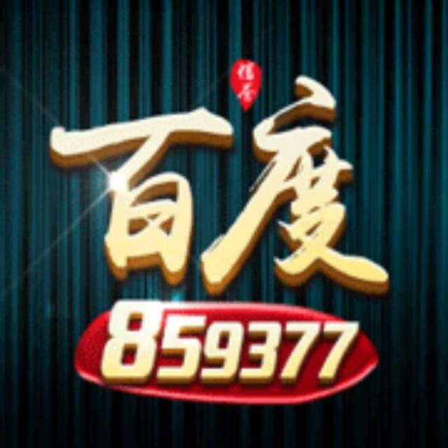 859377 李白