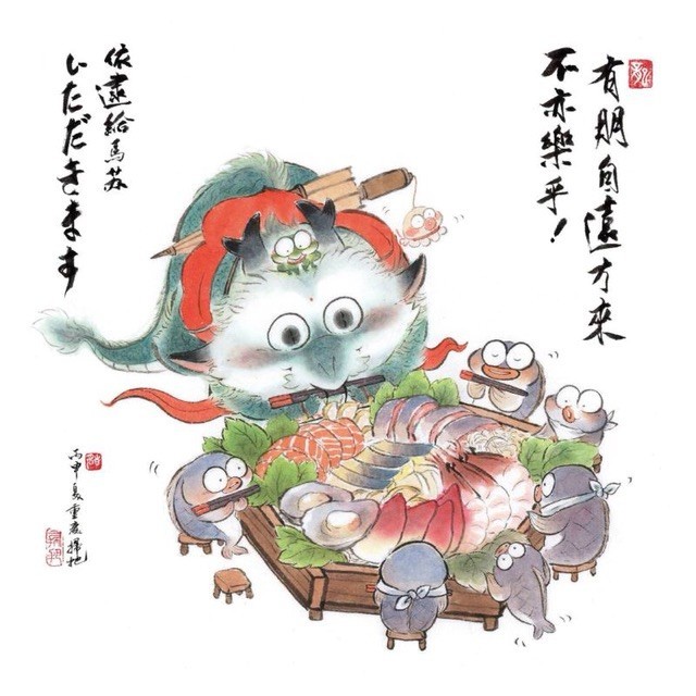 85938 阵雨