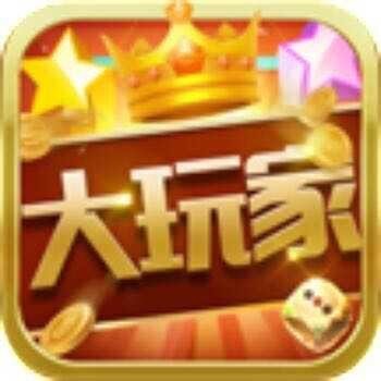 85939 星星-乐乐鱼-博乐-吉泰