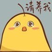 860519 麻小衣¯﹃¯