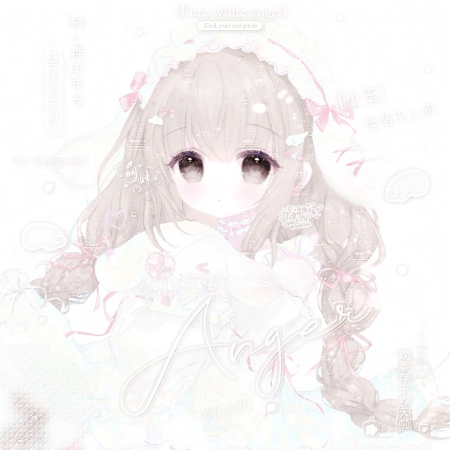 861130 ⌒° 林小宇ヽ