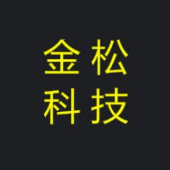 861144 avip。如花