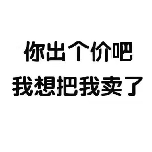 86120 余生是你。