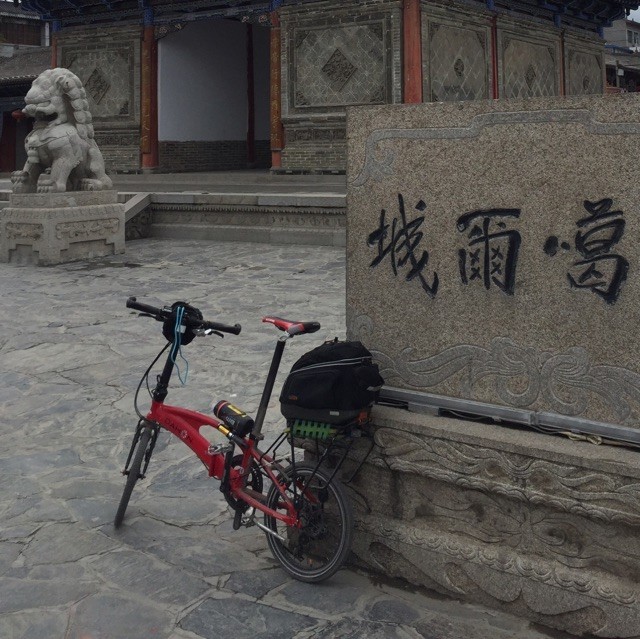 861200 阿洛
