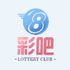 86171 彩吧（负责人）