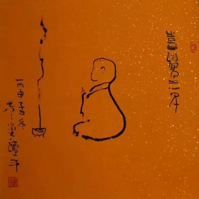 863069 九天