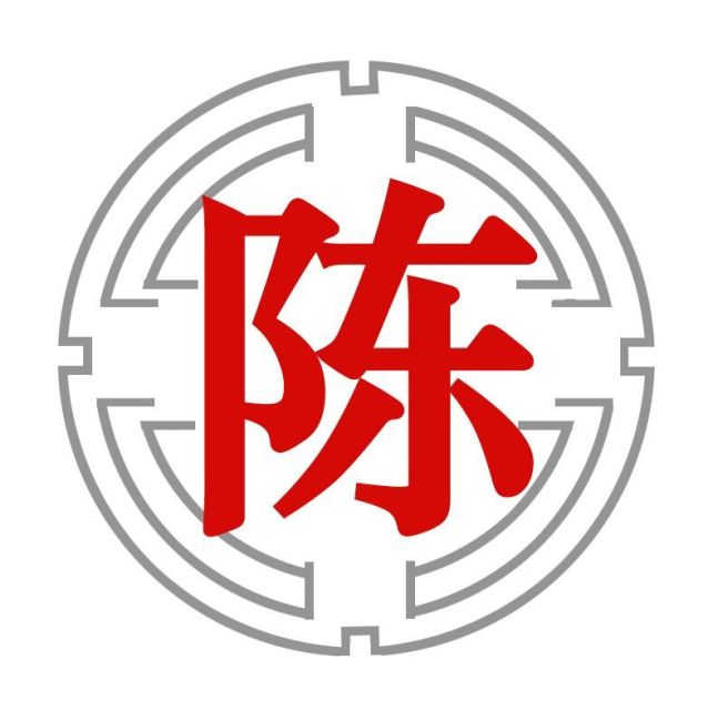 86309 陈德兴