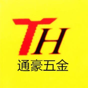 866385 通豪