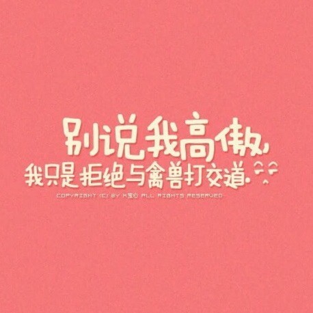 86639 .Smiles、