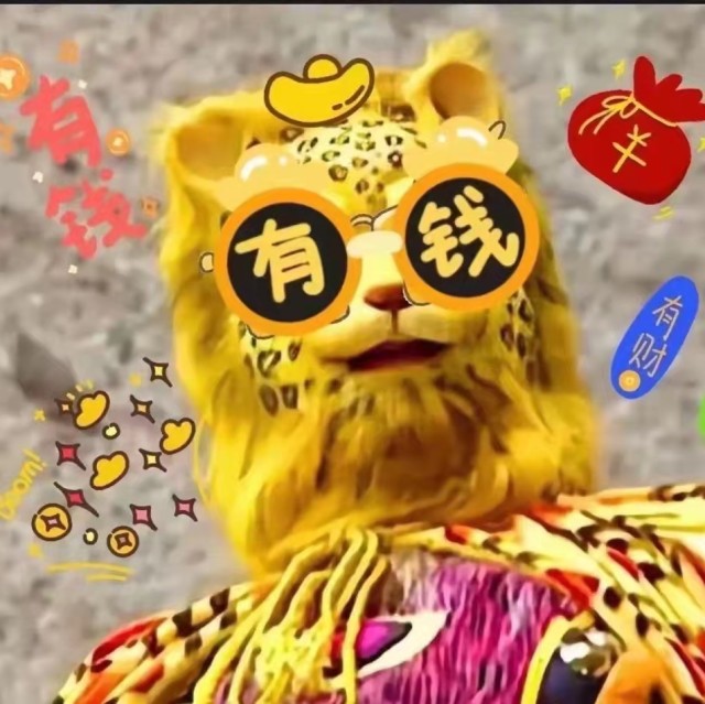 866402 多多⑩字軍