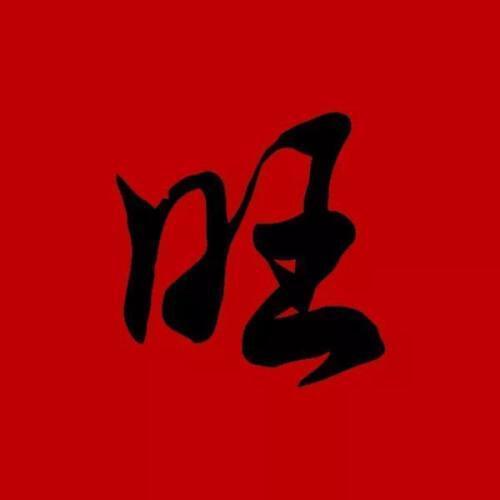86649 陈经理