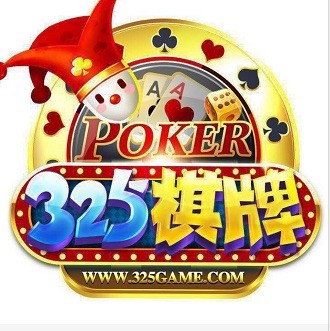 866552 鑫怡娱乐