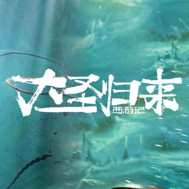 866716 张权