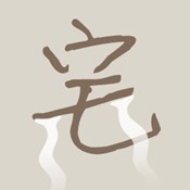 866806 波哥