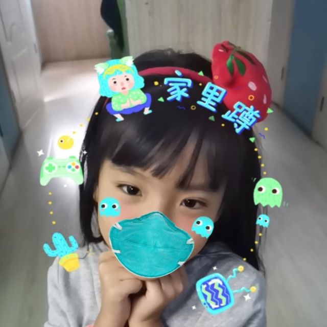 866863 杜净谦