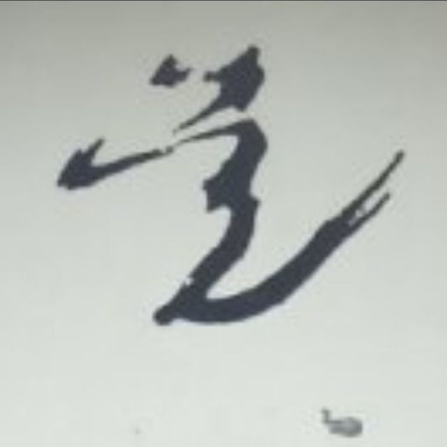 866982 冷箭