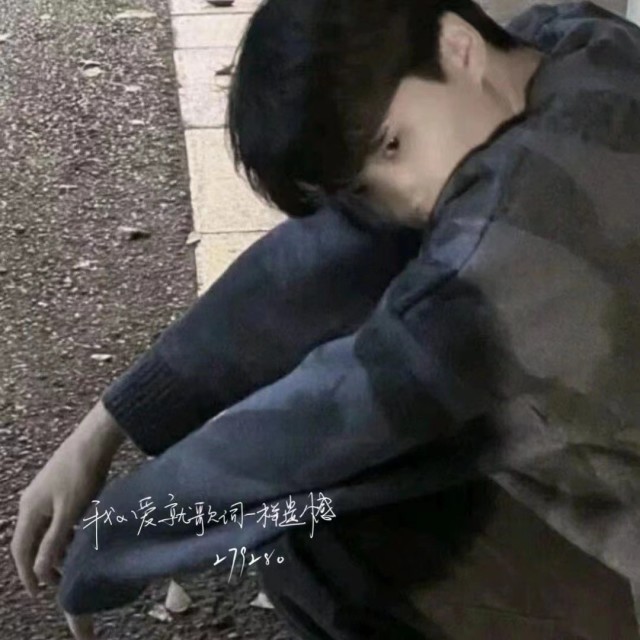 867005 愤斗