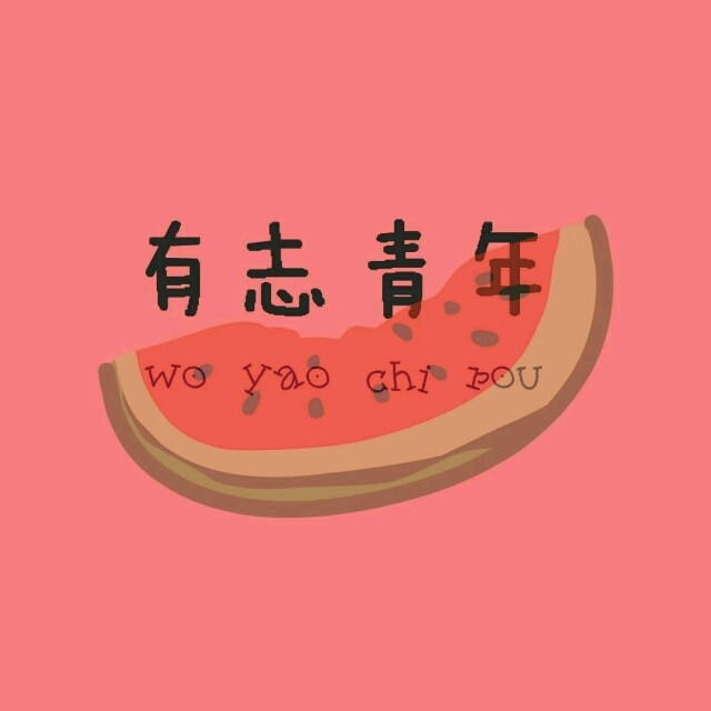 867077 看三小