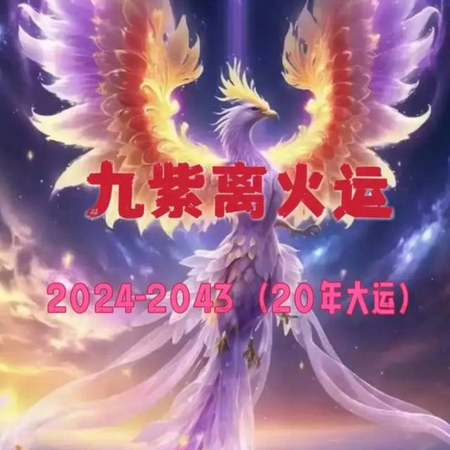 867179 归隐乡村田园