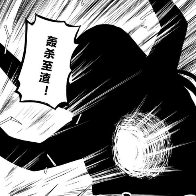 867219 短发控 涵叔