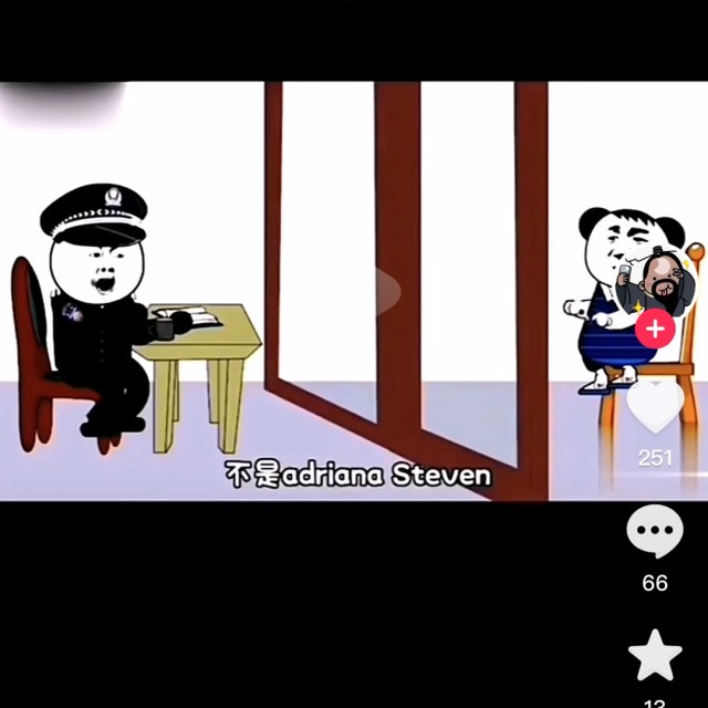 867521 楼钊予