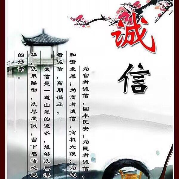 867579 长江