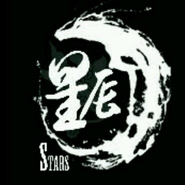 867624 星辰