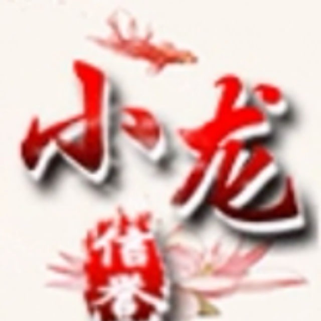 867677 日照好机汇数码²º¹⁸