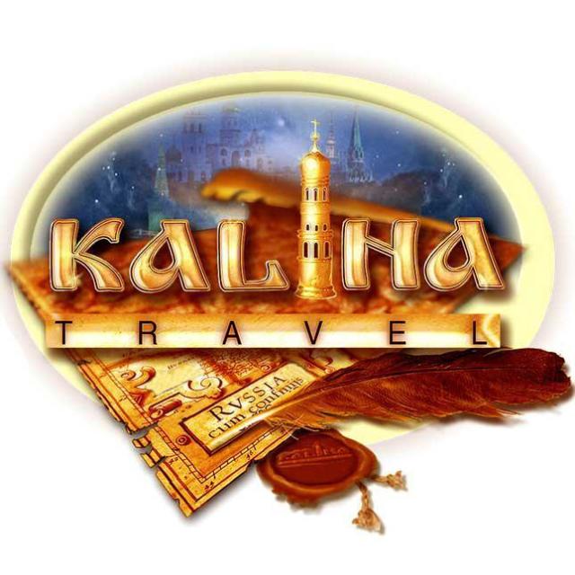 868326 俄罗斯KALINA