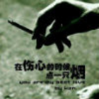 868409 雨絲/xin情矁
