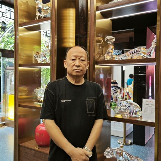 868792 大仙翁